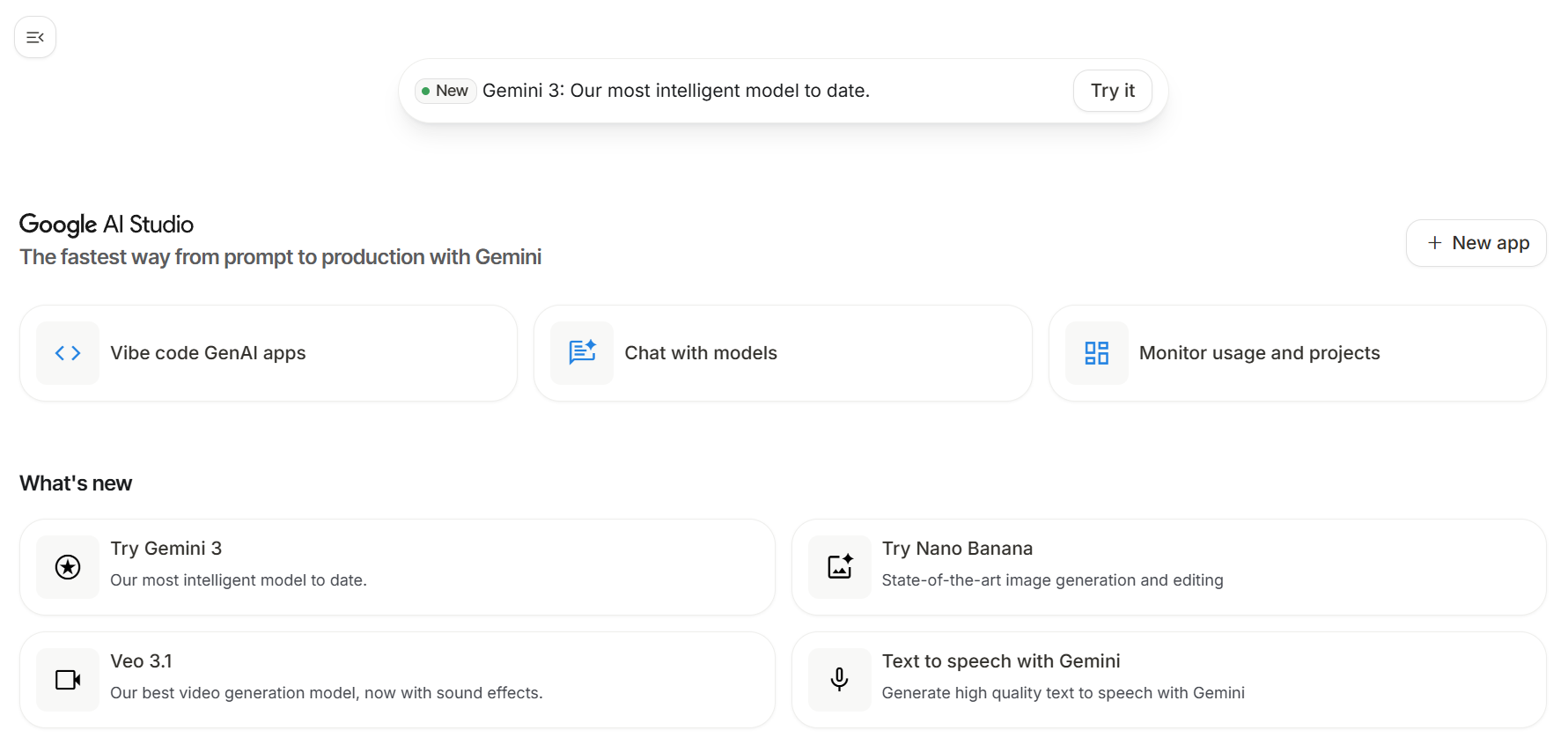 Gemini 网页版界面截图 - 切换 Gemini 3 Pro 模型